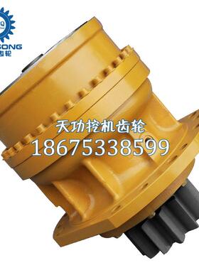 优质齿轮件 TGFQ 卡特彼勒E345D2 E349D2回转齿轮箱 挖掘机配件