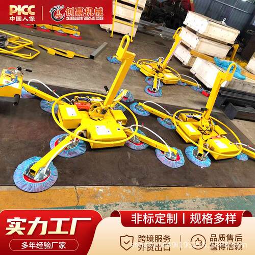 电动玻璃吸盘 幕墙吊具真空吸吊机真空玻璃吸盘 幕墙玻璃电子吸盘