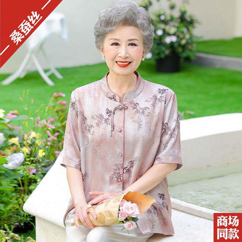 老太太短袖夏装高档真丝衬衫中老年人中式妈妈桑蚕丝衬衫大尺码上