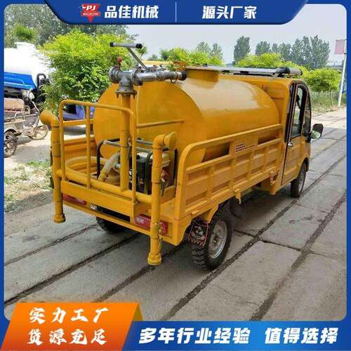 座驾式电动四轮洒水车 市政道路广场雾炮车 小区绿化喷水车