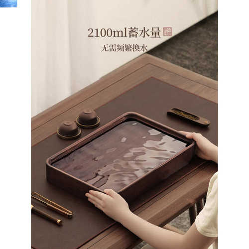 竹制小型茶盘2024新款客厅干泡台茶具长方形功夫茶托盘家用小茶台