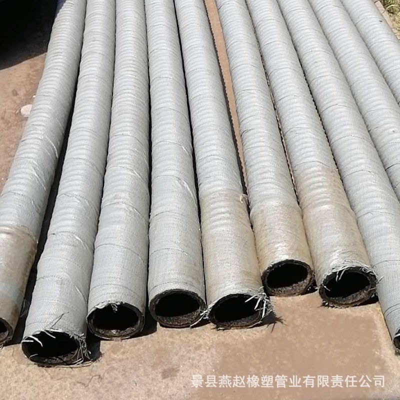 干粉煤车打灰管 水泥罐车耐磨钢丝卸灰胶管 混凝土喷浆管