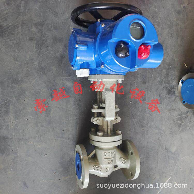 索越J941H-40C DN125防爆电动法兰调节截止阀 WCB高压蒸汽管道