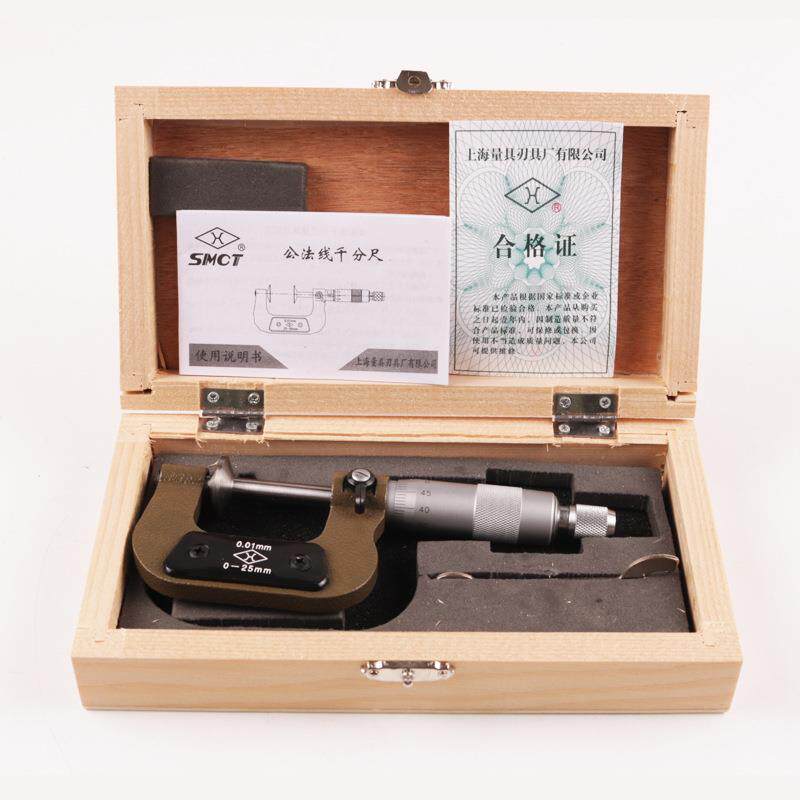 上量数显外径千分尺螺旋测微器电子带刻线0-25 25-100mm0.001精度图片