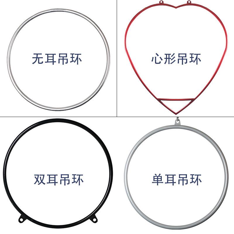 MTC认证空中瑜伽钢管舞蹈杂技吊环舞空中商演杂技体操健身吊环