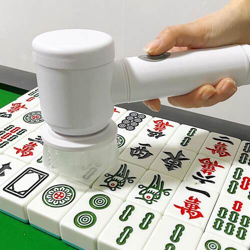 可充电洗麻将神器电动麻将清洁刷清洁剂洗麻将的机器麻将清洗神器