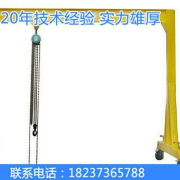 电话182765788联系厂家简易手推龙门吊机造船门式起重机游艇吊