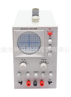 15022学生示波器厂家直销DC 2MHz扫描范围10Hz～100kHz物理实验