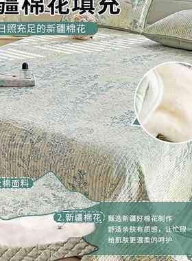 F989H58902全5新款棉床盖榻榻米盖纯棉夹棉床单三件套四季床通2用