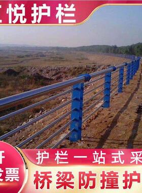 河道景区人行道不锈钢复合管护栏交通道路两侧304不锈钢护栏