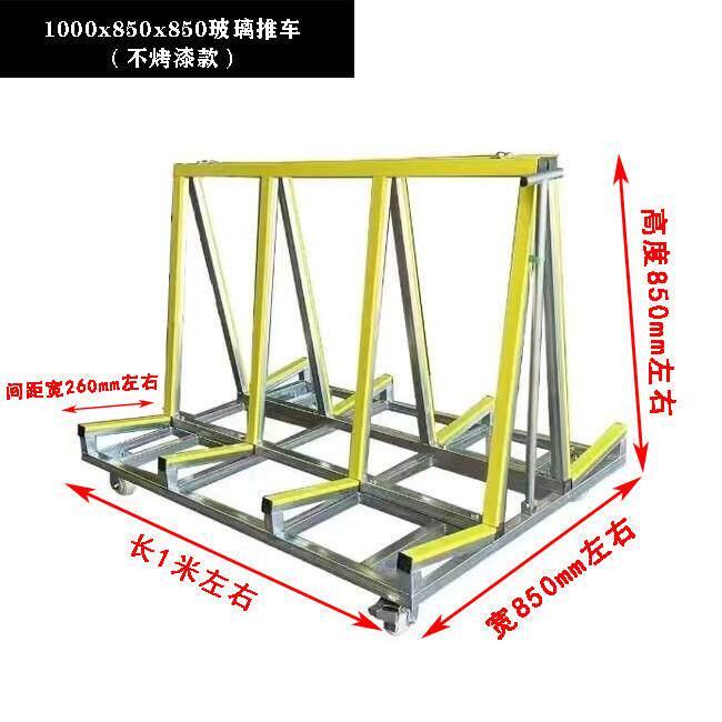 玻璃材料推车周转车门窗铝材折叠架子运输小推车铝型材多功能推车