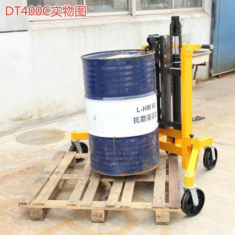 现货400kg油桶搬运车DT400C液压油罐手推车液压升高脚踏式搬运车