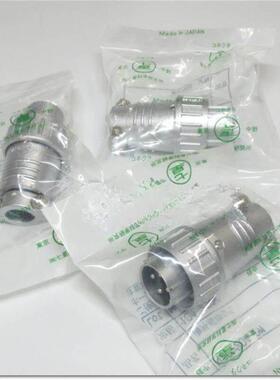 日本七空星NANAOSHI航插头NJC-162443-AD()F NWFPC-643-BPM