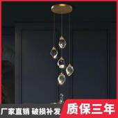 艺术轻奢卧室床头钻石水晶loft小吊线灯餐厅装 饰家居飘窗灯LED