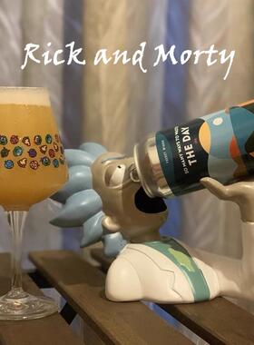 瑞克和莫蒂酒托rick and morty礼物酒吧开业装饰酒瓶架美式摆件