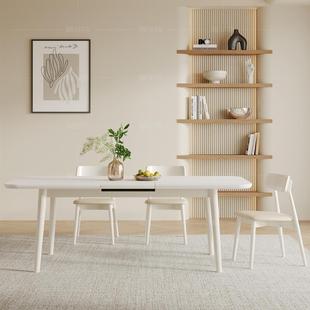 L电磁桌炉岩椅板BM87餐桌组合现代简约7长方形可伸缩实木饭家用大