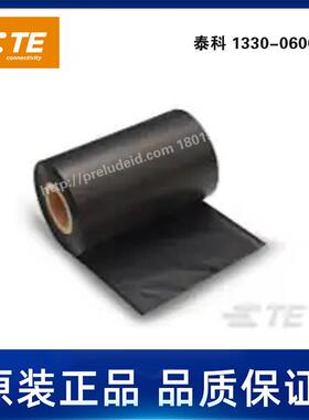 1330-0600-10-TE泰科打印机碳带-110MMX300米-蜡基