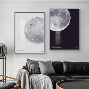 简约现代北欧工业风月球装 饰画太空大海月亮客厅挂画沙发背景墙画