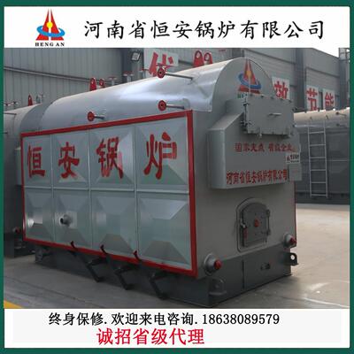 卧吨式链条生VZK质蒸汽锅炉.吨8蒸汽锅炉.物工业锅4炉价格