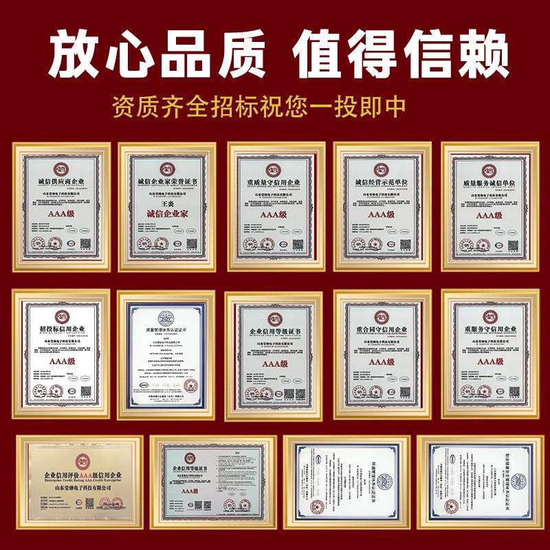 太阳能储能电池 光伏板蓄电池逆控一体机 跨境光伏离网发电系统