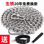 项圈狗绳防咬全 子大型犬中型犬小型犬铁炼 304不锈钢狗炼 炼