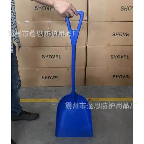 除冰铲全塑料宽头方锹铲连体长柄多功能平锹一体成型加厚雪铲