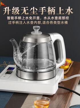 装热纯净水自动上水面可桶加All电动抽STP-16吸水器桌台式家用饮