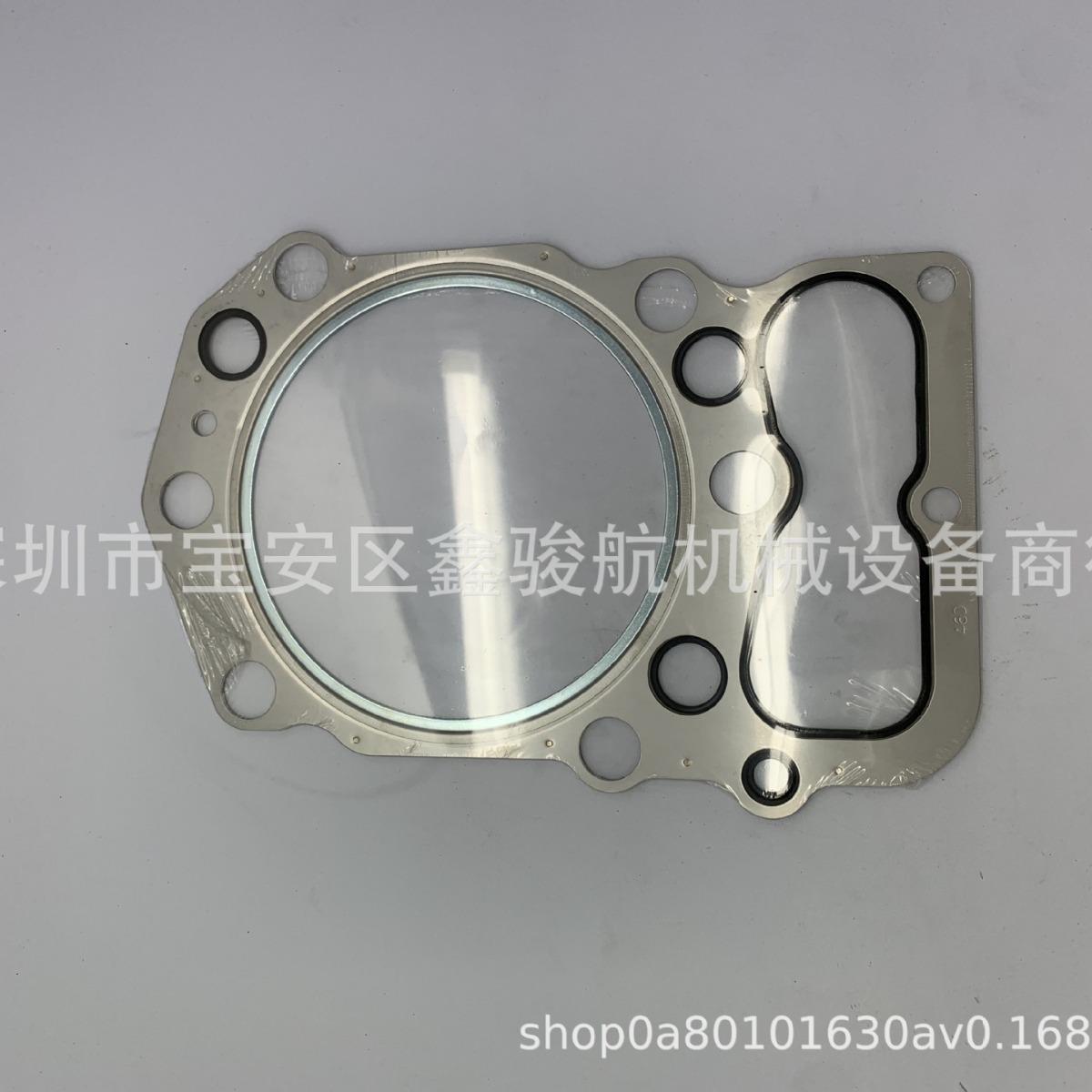 S12R/S4BB2/S4BC/S6B/S6B3/S6B3F/S6B3M/S6B3T汽缸垫36201-52100