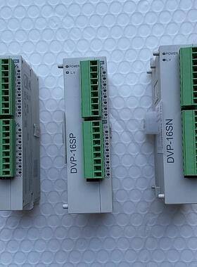 台达数字量扩展 PLC DVP08/16/32/SN/SM/SP/11R/11N/11T/11R 全新