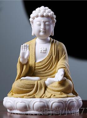 新款大日如来佛祖客禅意摆件释迦尼佛像陶瓷坐摩像中茶室玄式关厅