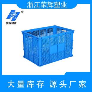 755筐水果蔬菜框筐服装 厂周转框快递运输塑胶框全新料塑料框
