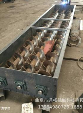 厂家供应输型螺旋送机 颗粒上料机绞龙碳输钢QBE不锈钢螺旋送U机