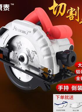 倒装手提两电圆锯台多功能电锯切825割木锯工工具用电动大机功率