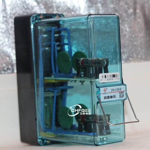 防雷补偿单元ZFD-Z/M(B) ZFG-Z/M(B)防雷补偿器铁路轨道防雷元件