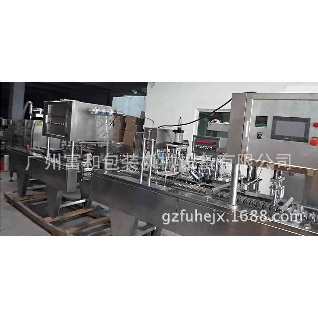 厂家定制灌装封口机酸奶膏液体塑料杯封口机塑料盒全自动封口机