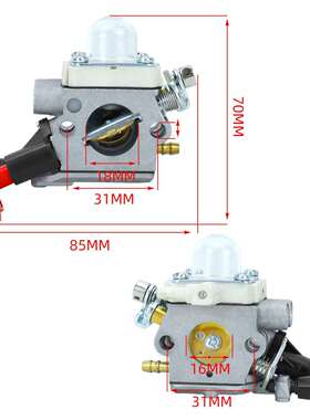 跨境热卖C1M-S207 FS56化油器 KM56 FS70R割草机配件41441200603