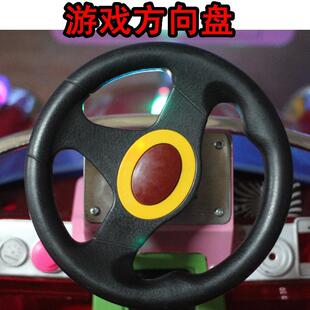 0年25新款baby-00D老爷车摇摆机儿童电动投币摇摇车游戏互动画屏