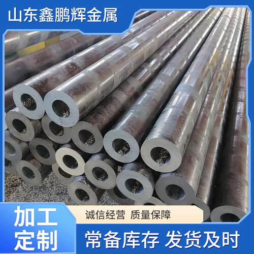 厂家供应q355B小口径热轧厚壁钢管建筑工程用管可切割钢制合金