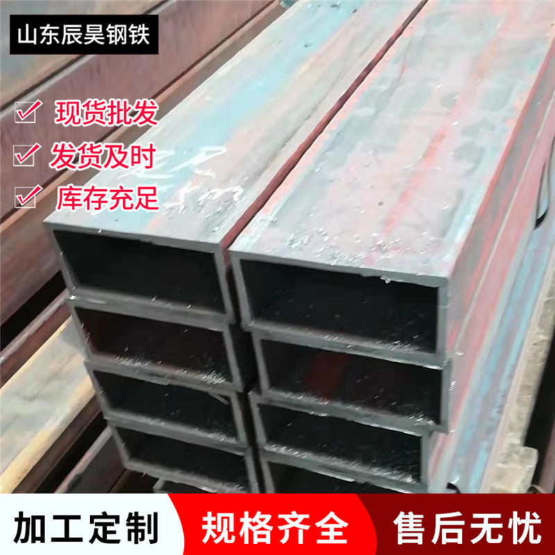 Q235B薄厚壁无缝方管 钢结构工程用精拔焊接Q345B Q355B直角方管
