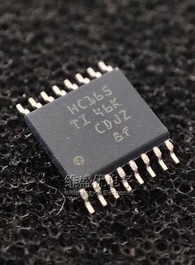 全新原装 SN74HC165PWR 丝印HC165 贴片TSSOP-16移位寄存器芯片IC