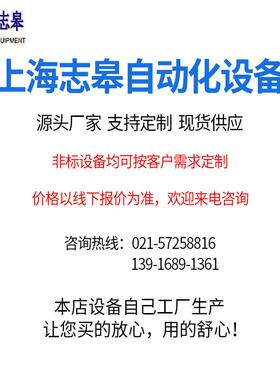 输送线物流装车滚筒线食品制作运输滚筒输送带无动力滚筒输送机