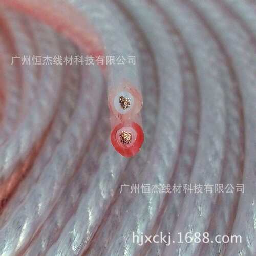 纯铜400芯透明金银线,透明音响喇叭线 音箱连接线 汽车音响喇叭线