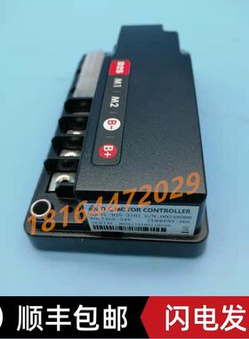 电动托 托盘搬运车控制器D2S-3101行走模块驱动主机板堆高机配件