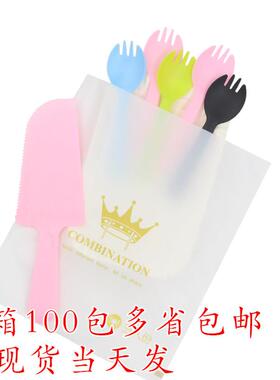 加厚一次性生日刀叉盘组合蛋糕盘子叉子塑料刀叉餐盘纸盘蜡烛套装