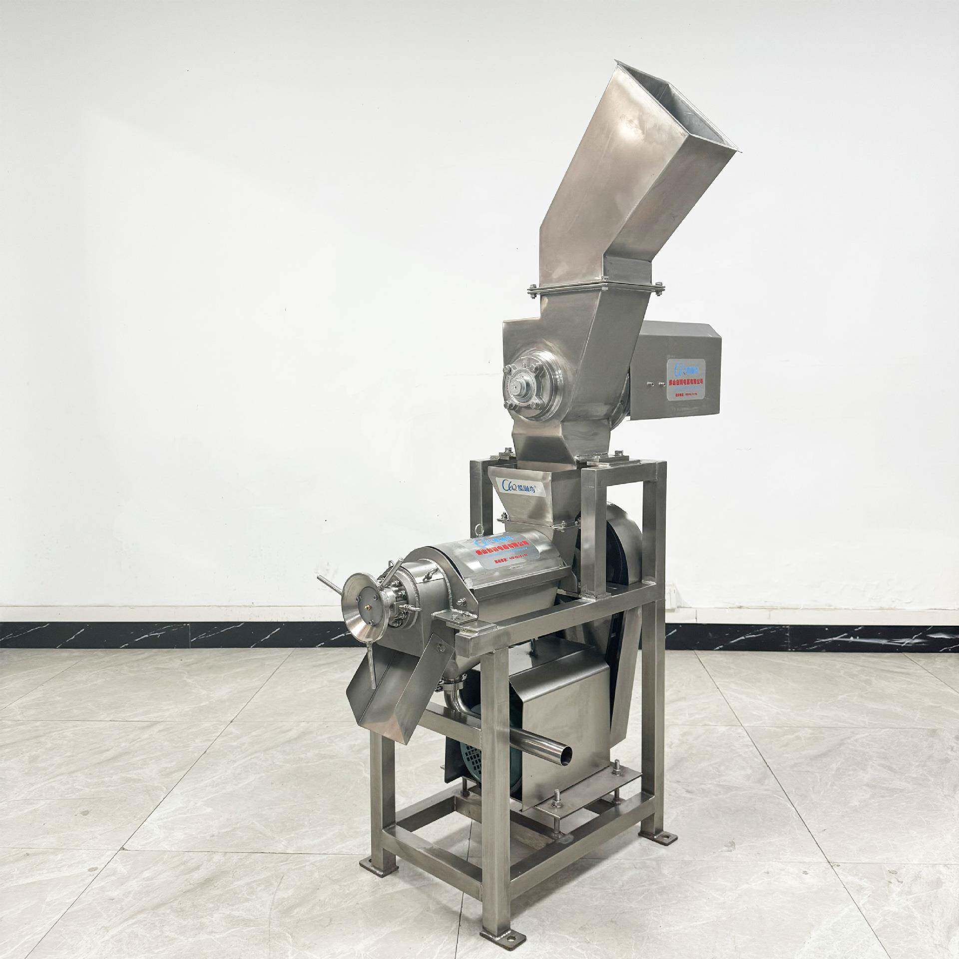 0.5吨破碎榨汁机一体机石榴苹果榨汁机各种果蔬瓜果类压榨分离机