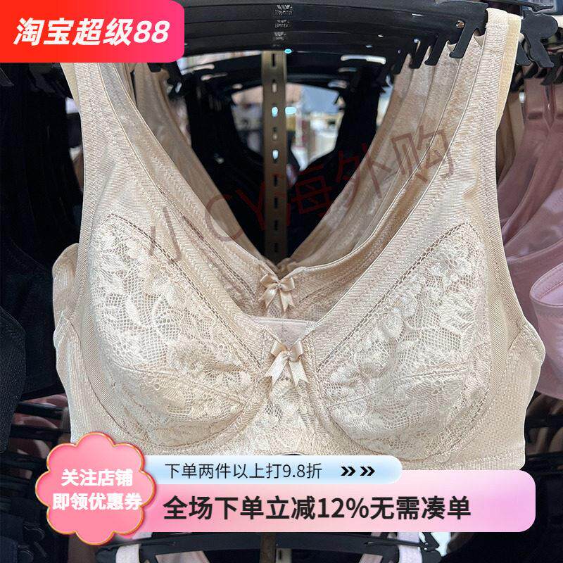 泰国华歌尔有钢圈薄款蕾丝文胸全罩杯上托稳定大胸显小内衣WB7395