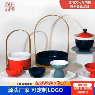 福禄东浩碧城记二系列套装商用酒店餐饮家用组合中式餐具碗盘子勺