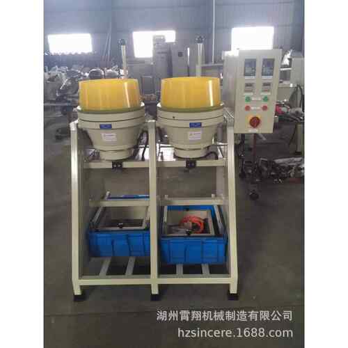 YNL/LL涡式光流饰机研磨抛光机水磨机可调速小容量快速去毛家用