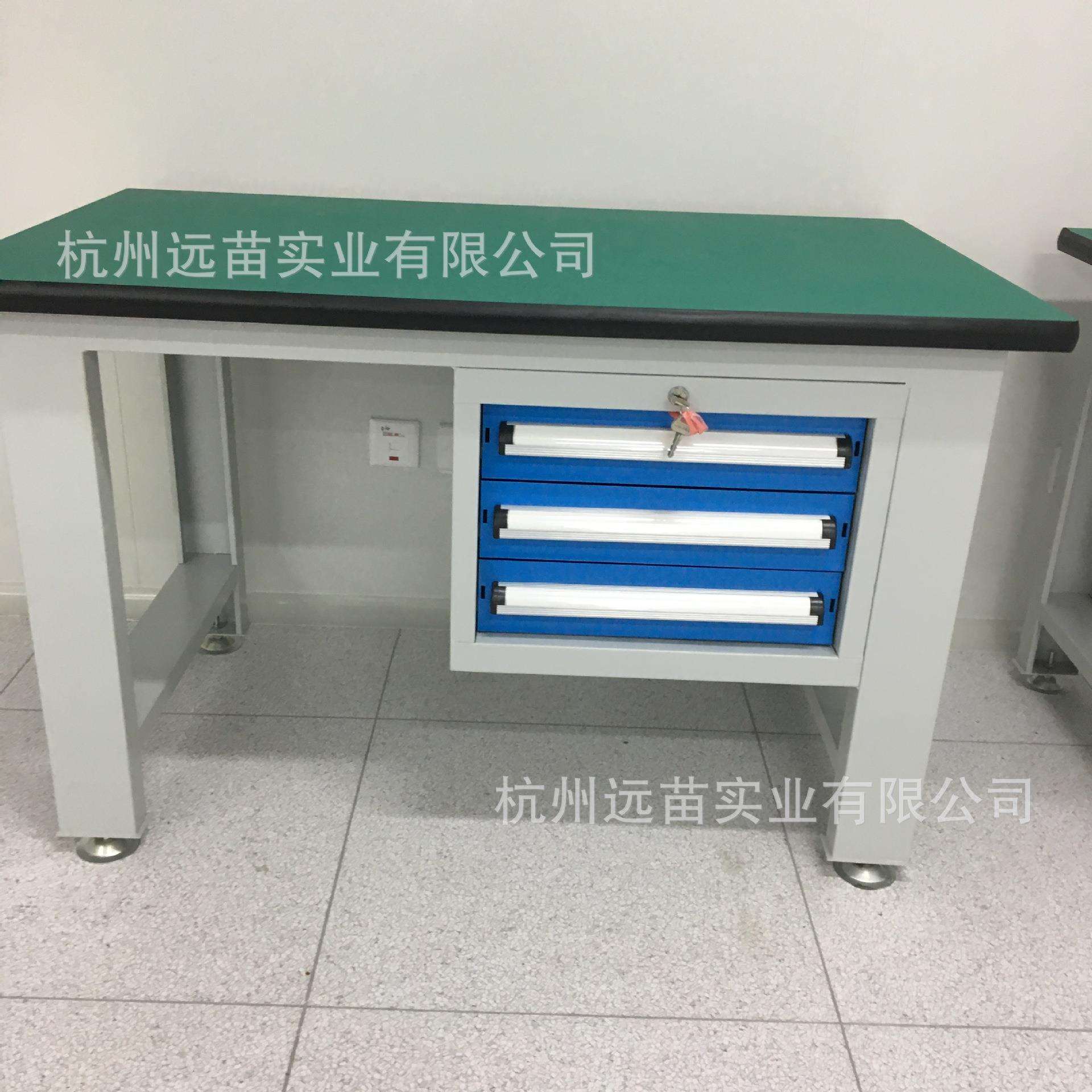 杭州重型防静电工作台 带挂板 维修装配工作台供应 厂家直销