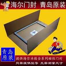 Дноуглубление машина